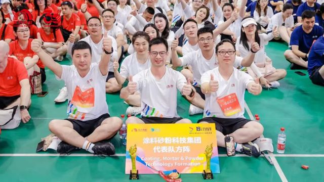 東方雨虹 | 拿下！中國知識管理界的“奧斯卡”大獎