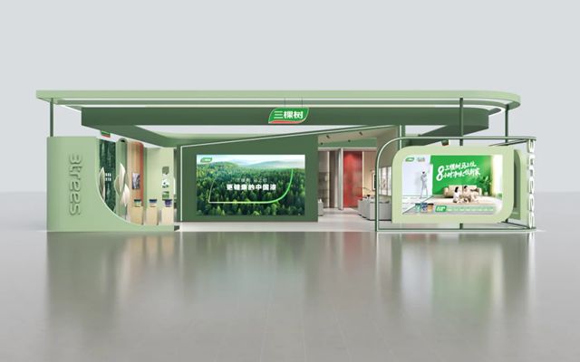 即將啟幕！三棵樹邀您共赴2025塗博會，見證煥新時刻