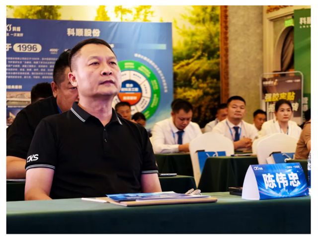 科順股份新疆區域營銷共創會成功舉辦，共謀絲路發展新篇