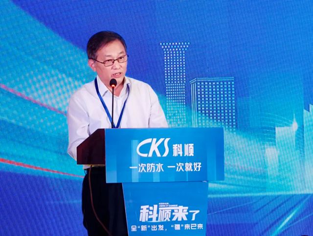 科順股份新疆區域營銷共創會成功舉辦，共謀絲路發展新篇