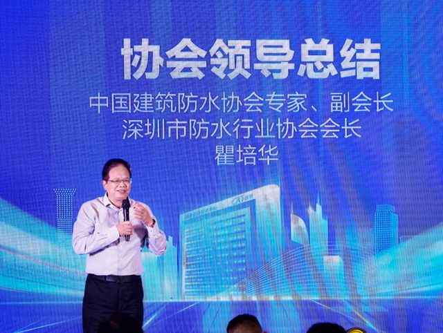 科順股份新疆區域營銷共創會成功舉辦，共謀絲路發展新篇