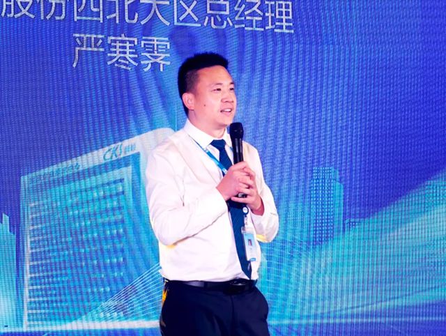 科順股份新疆區域營銷共創會成功舉辦，共謀絲路發展新篇