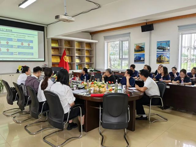 華豹山西公司隆重召開綠色工廠申報啟動會