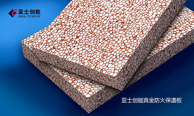 亞士創能二十七載深耕路！李金鍾重磅發聲：專業，才是穿越周期的硬核底氣