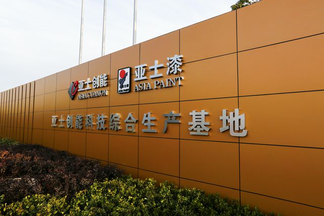 亞士創能二十七載深耕路！李金鍾重磅發聲：專業，才是穿越周期的硬核底氣