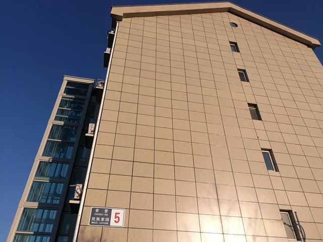 三棵樹城市煥新外牆係統解決老舊小區瓷磚外立麵改造大難題