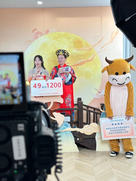 蒙太奇問鼎抖音塗料甄選榜No.1