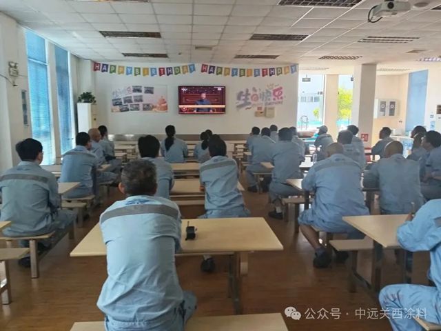 中遠關西組織收看閱兵盛典