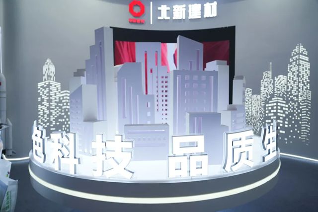 在上海首度亮相！嘉寶莉工程體係的深度協同與創新