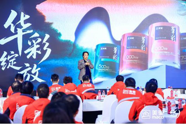 50萬噸水性塗料！美巢集團智能工廠封頂，年產值將破百億