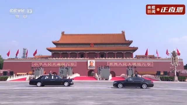 弘揚抗戰精神，書寫時代榮光——卓寶科技集團組織觀看抗戰勝利80周年閱兵儀式，在新時代征程中凝聚奮進的力量
