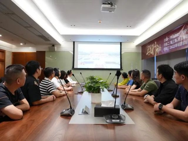 弘揚抗戰精神，書寫時代榮光——卓寶科技集團組織觀看抗戰勝利80周年閱兵儀式，在新時代征程中凝聚奮進的力量