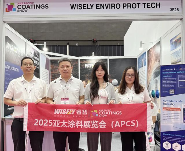 睿智環科閃耀亞太塗料展，創新科技繪就綠色未來