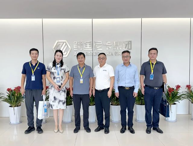 淮南市潘集區區長李國柱一行蒞臨鱷魚尼卡集團，共探綠色轉型新篇