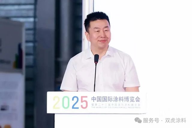 雙虎 | 2025第二十三屆中國國際塗料展會圓滿成功！