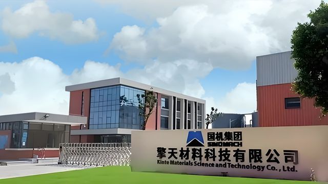 天塌了！粉末塗料央企的利潤，也被“卷”下來了！