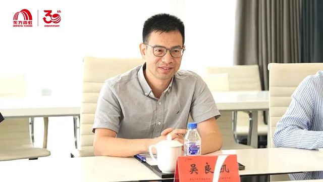 東方雨虹與華夏建龍簽署戰略合作協議