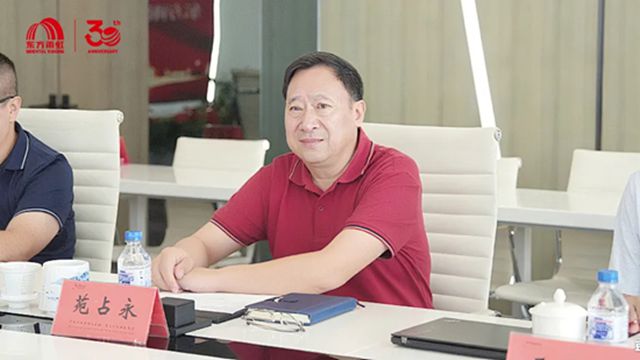 東方雨虹與華夏建龍簽署戰略合作協議