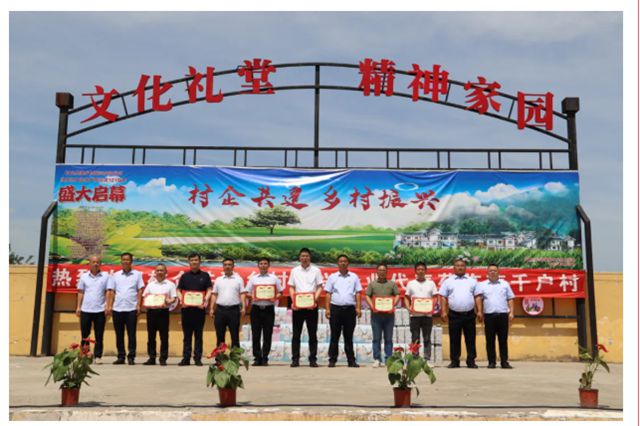 北新防水以專業實力築牢美好生活“防水線”