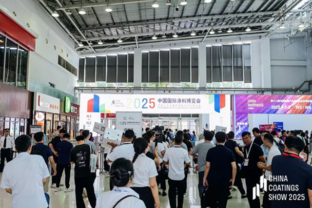 2025中國國際塗料博覽會在上海圓滿閉幕——新質引領科技賦能，譜寫塗料強國新篇章