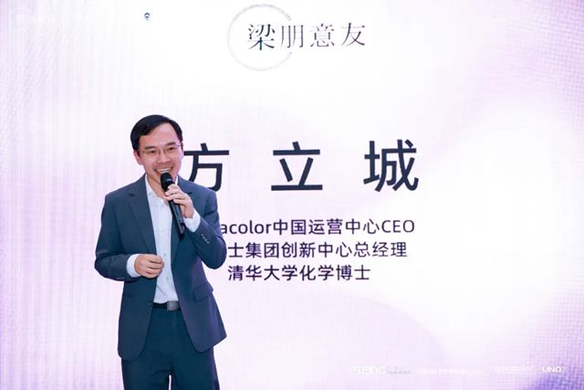 Novacolor北中國雙城聯動，設計師渠道深耕再進階